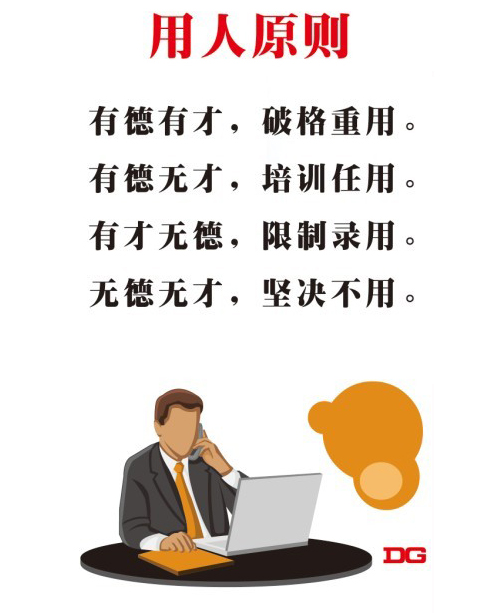 哈爾濱眾志誠包裝有限公司